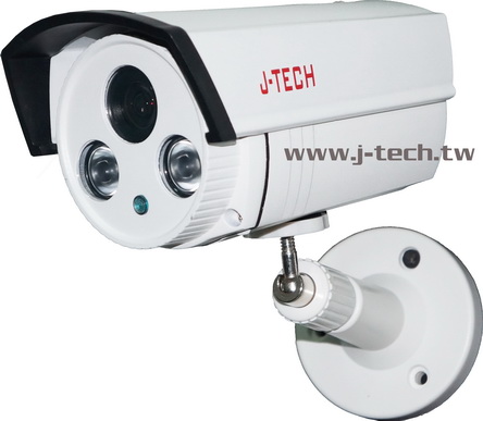 Camera IP Jtech JT HD 5600
