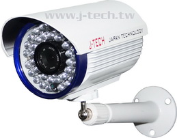 Camera IP Jtech JT HD 5603
