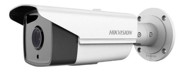 Camera ip ngoài trời Hikvision DS-2CE16D8T-IT3 giá rẻ