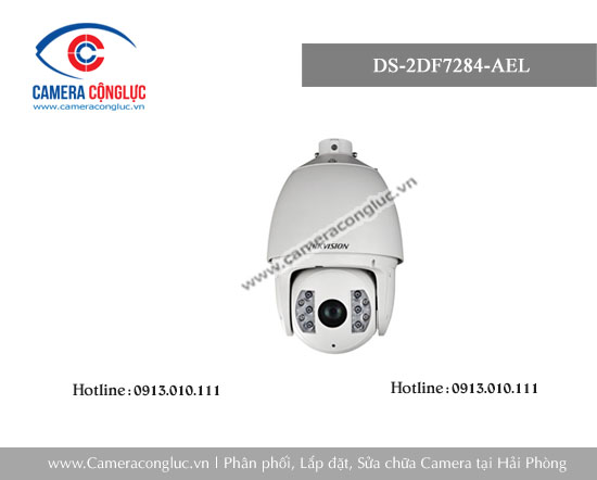 Camera DS-2DF7284-AEL