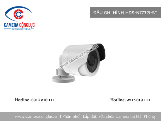 Camera HDS-1885TVI-IR